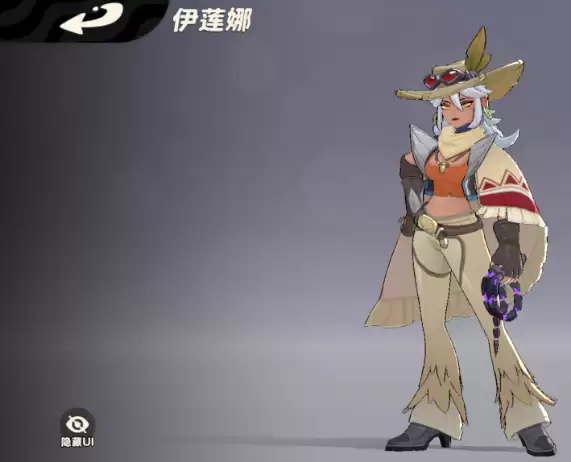 ����ƻ��������淨�̳�