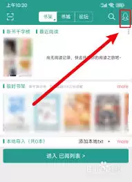 ����app��ʾ����Ƶ����ô��-����app����Ƶ����ν��