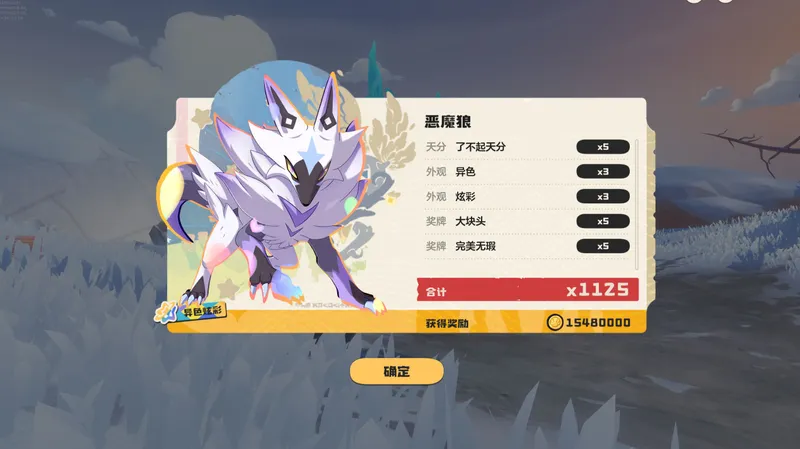 ������������硷��ɫ���鱣�׻������-��ɫ���״������Чˢȡ����