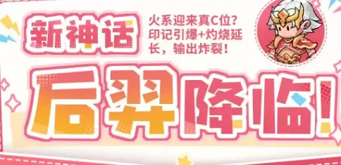 ����鵯;�������淨����