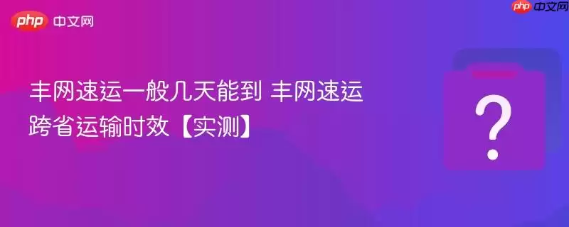 ��������һ�㼸���ܵ� �������˿�ʡ����ʱЧ��ʵ�⡿