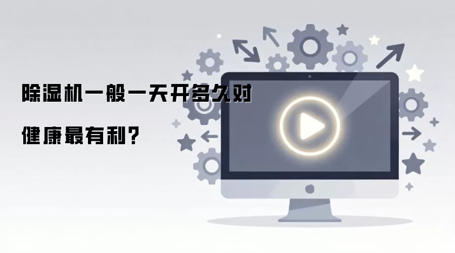 ��ʪ��һ��һ�쿪��öԽ�����������
