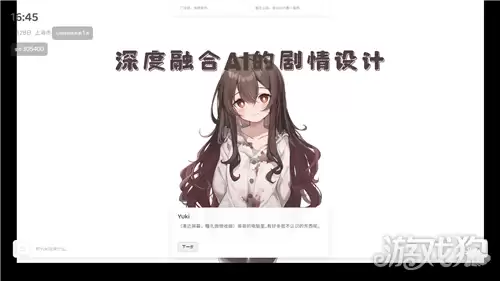 �þ������ֹ��� �þ���������ô��