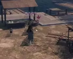 ��һվ����2��С���к�����-��һվ����2��С���ܷ���ʲô�ô�