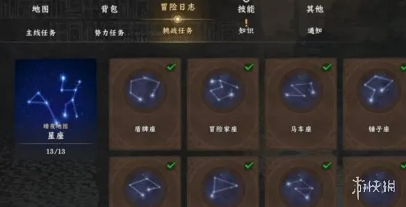 ����ɫɳĮ������ͷ��ʹ��ָ��-��ϸ�����빦�ܽ���