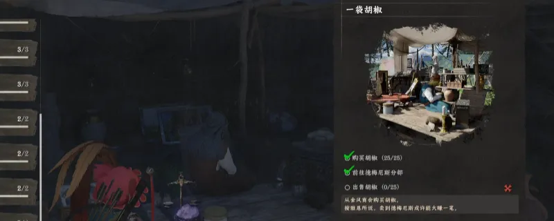 ����ɫɳĮ��һ������������-��ϸ���輰��ɷ���