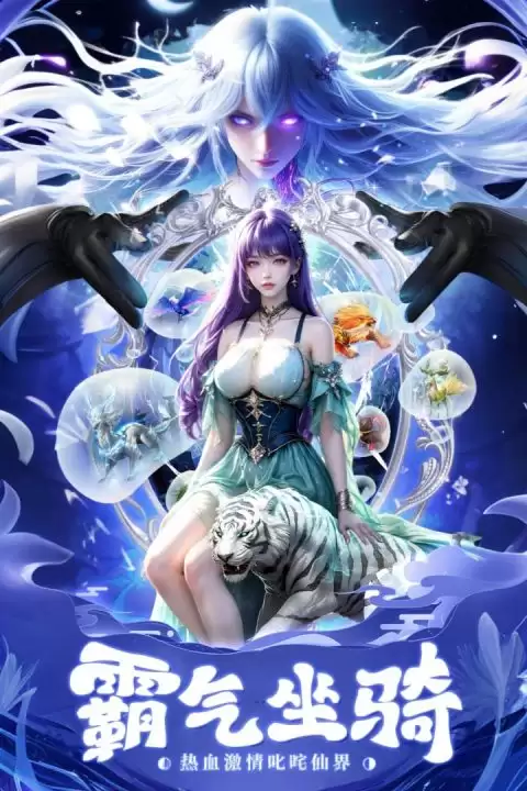 �籩������Ϸ�ֻ�������ʱ��ָ��