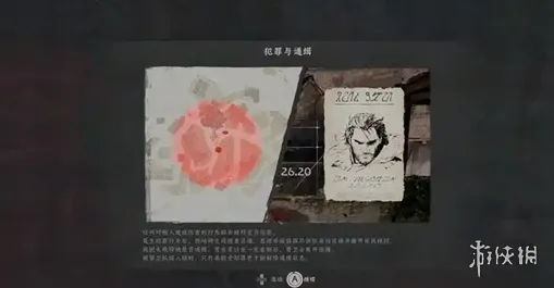 ����ɫɳĮ�������ͽ�������-��׽�����˸߶�����