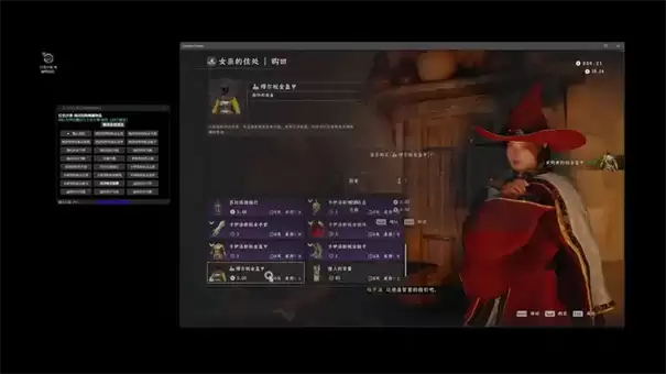 ��ɫɳĮŮ�׵Ķ�����ȡ����