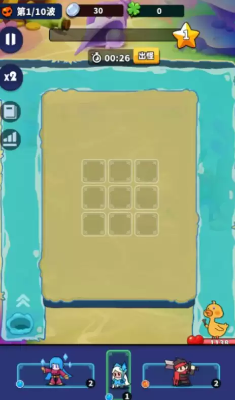 С��������Ϸ�ֻ�������ʱ��