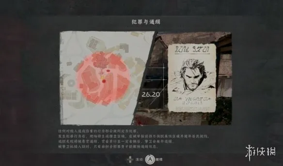 ����ɫɳĮ�������ͽ��������-�߶����������