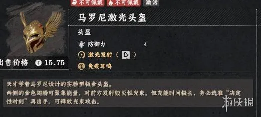 ����ɫɳĮ�������ἤ��ͷ����������-��ϸ�������ȡ����