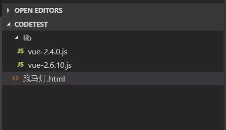VSCode��ô����vue����һ��������Ч��-����vue����һ��������Ч������ϸ����
