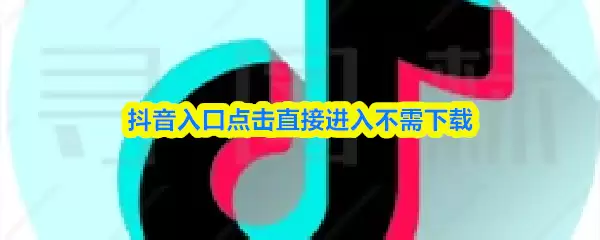 ������ڵ��ֱ�ӽ��벻������