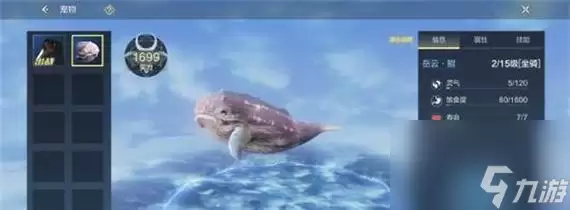 ��Ѱ������ɽ�������﹥�ԡ� ̽����Ϸ�����е���������