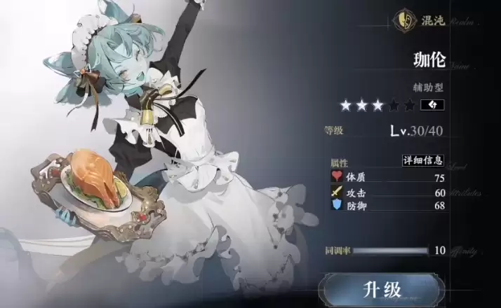 ��ȴǰҹ����Ǯ��������ɫ