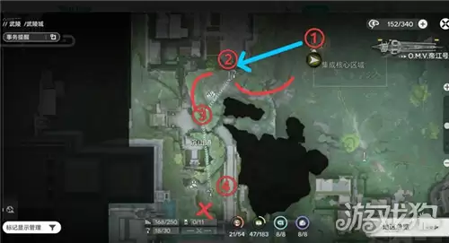 ���շ�����ĩ�س�������λ�Ƽ� ��ĩ�س�������β���