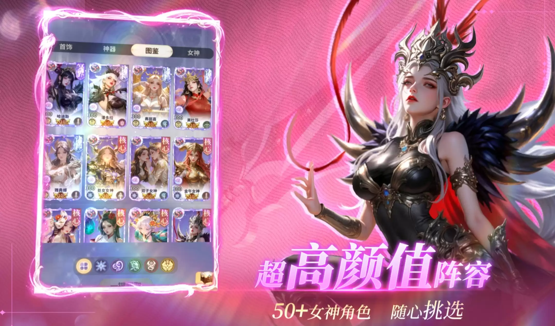 �޾������������ǿ������