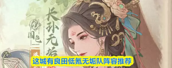������������޹��������Ƽ�