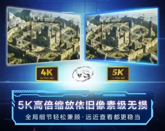 ����4Kƿ��������AGON PRO 5K˫ģ�羺��ʾ�� AGP277KX �ذ���Ϯ��