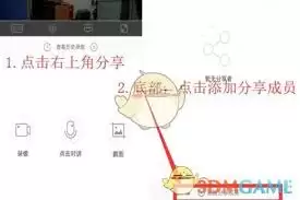 �ǰ�������������ô����