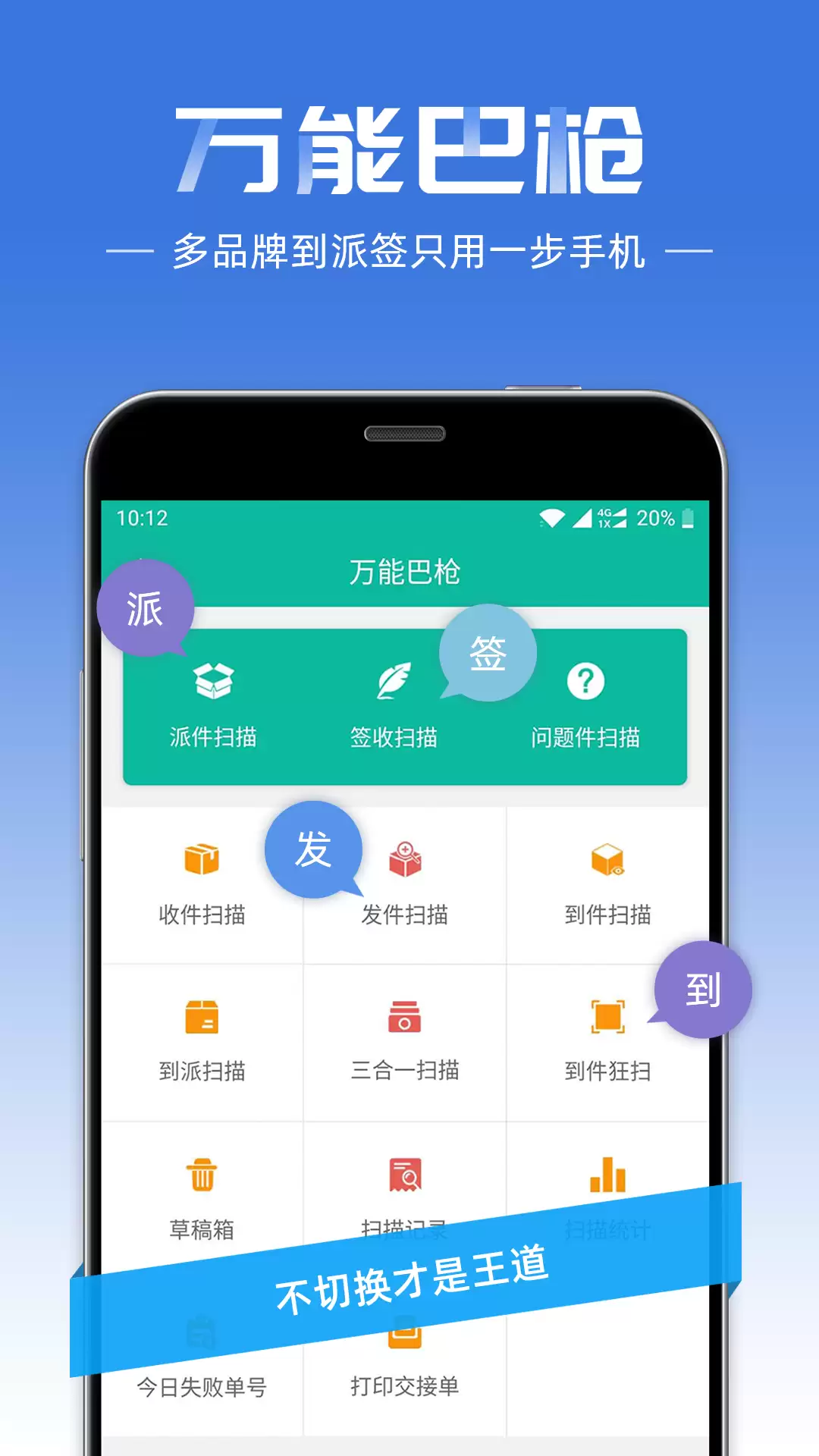 ���ſ��Ա����app���°汾�Ƽ�