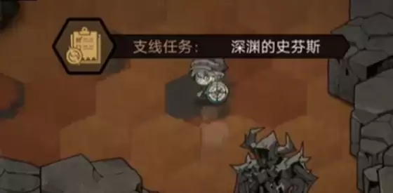 ������Ԩ���ε�����3-4��ô��