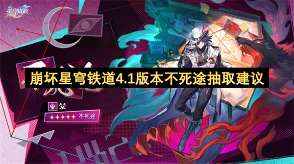 �����������4.1�汾����;��ɫ�������