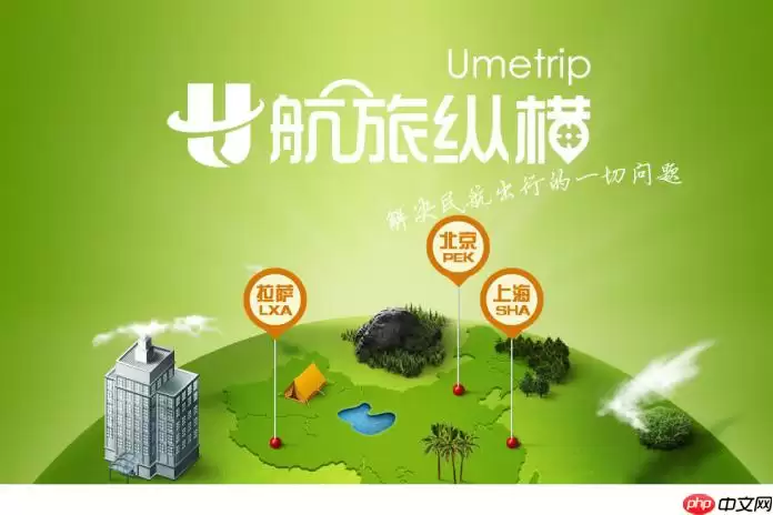 �����ݺ�APP�����ͬ����_�����ݺ�APP�鿴ͬ�����ÿ͡�������