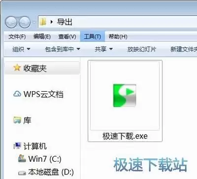 ���ʹ��QQ¼��-QQ¼���̳�(��򵥺��õ�¼������)