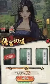 ����Ⱥ��¼���������λ�ȡ