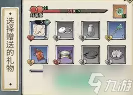 ����Ⱥ��¼�д��淨��ʲô