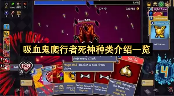 ��Ѫ�������������������һ��