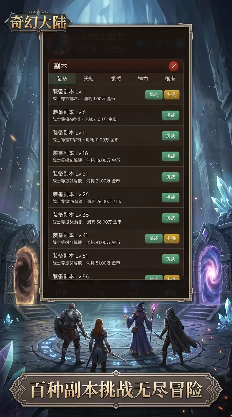 ��ô�½ʲôʱ��� ��������ʱ��Ԥ��
