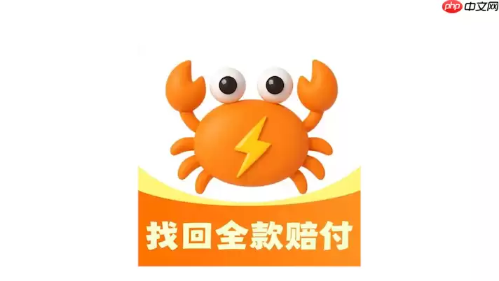 �з����ƽ̨��ȫ��֤��� �з���������¼���