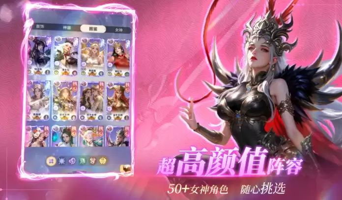 �޾��������ݴ��乥��