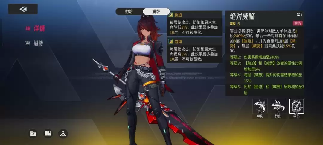 ����ɪ���������淨����