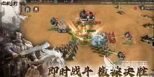 ����֮Ұ�佫�������