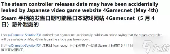 Steam���ֱ����������� ���ڶ��� �����ǳ�