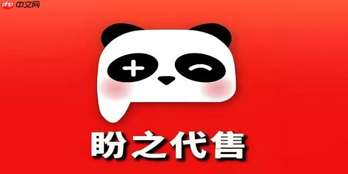 ��֮�������Źٷ�ƽ̨ ��Ϸ�˺��н����