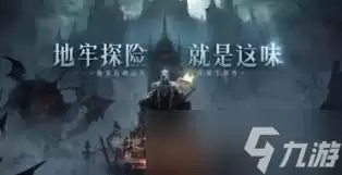 ���³Ǳ�4����֮��Զ���ɶ