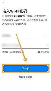 ��ο�����è����֪ͨ-��è����֪ͨ��������ָ��