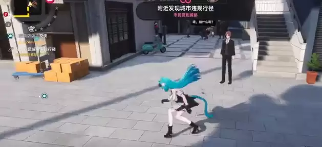 �컷�����������ȡ����
