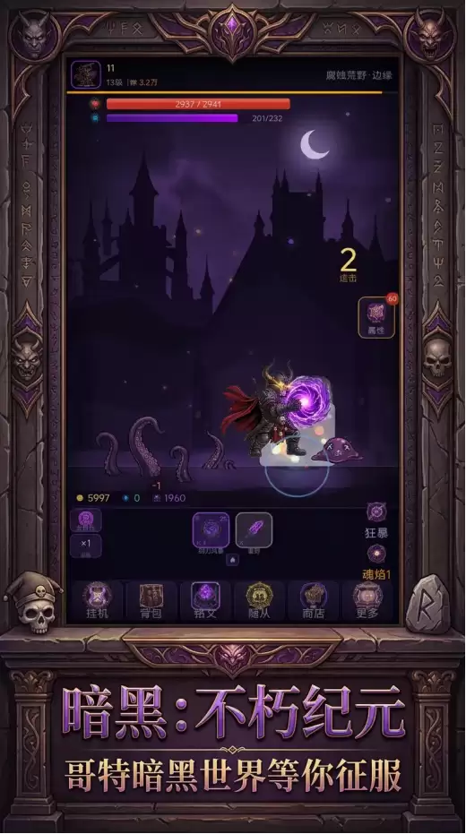���ڲ����Ԫ��������ʱ��