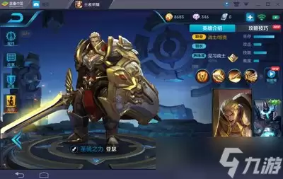����33��������ʿ��ô��������