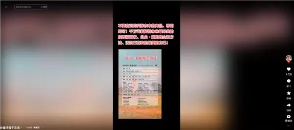 �ֶ���18Ԫһ���Ȫˮ������ �ڶ�������ҪäĿ�����ֶ�����Ʒ