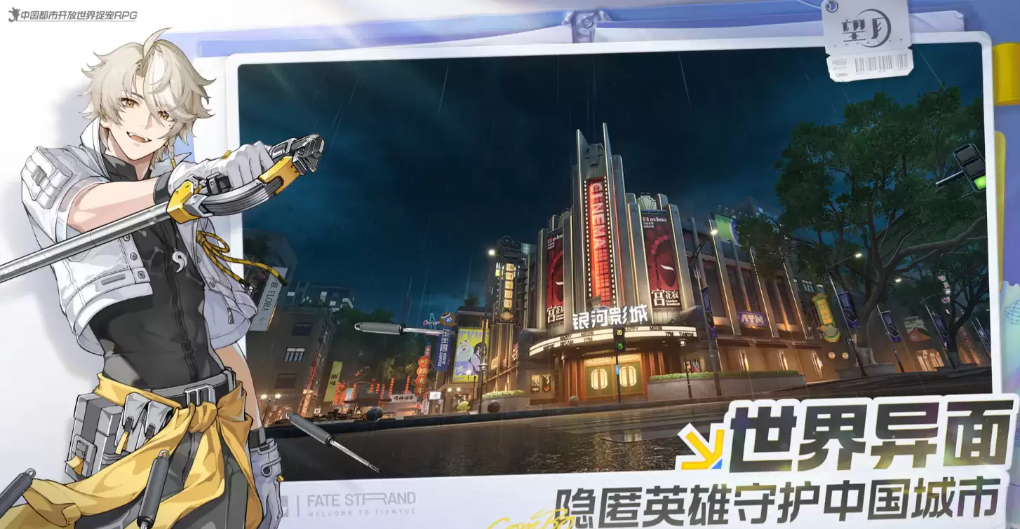 ����������似����ʲô