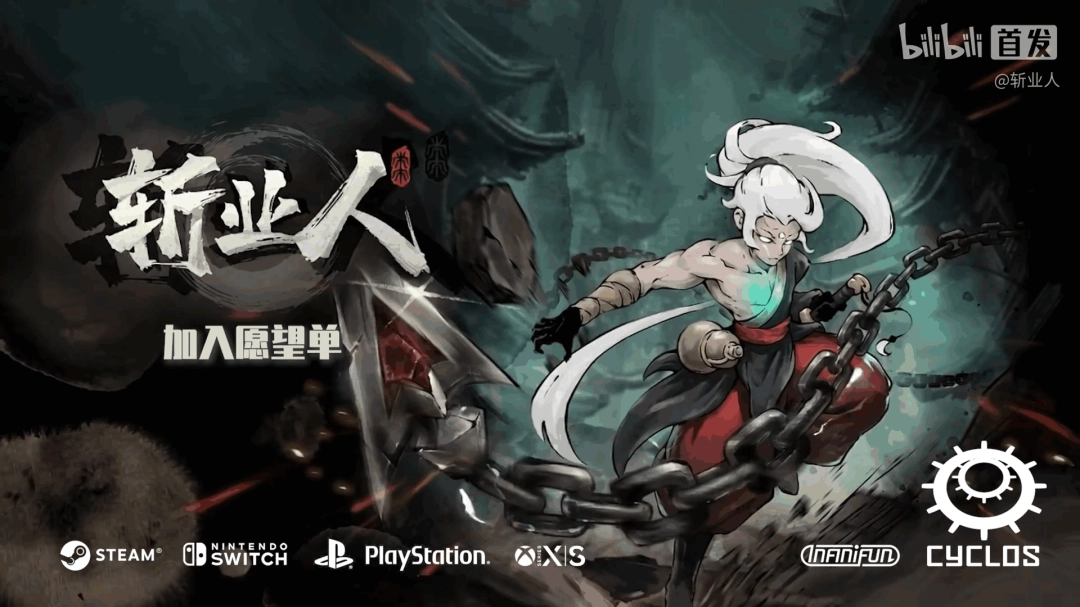 Bվ���ȿ��������Ϸ�ڶ�����նҵ�ˡ���֧Ԥ�棡�����ظ�������