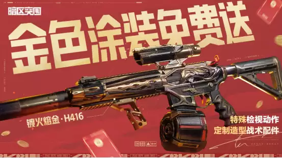 ����FPS�������а�ǰʮ��