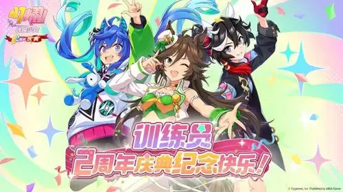 ��ҫ�ſ���Ů2����汾����������